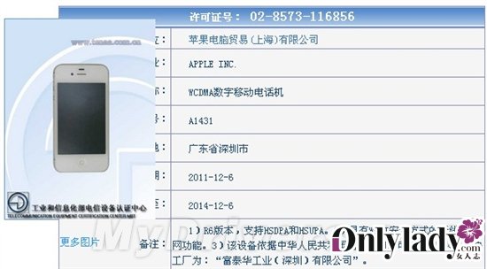 點(diǎn)擊查看下一頁(yè)
